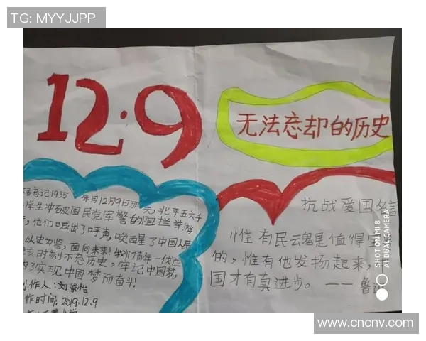 对话杨芳:回顾她的足球生涯与未来展望 对话杨芳:回顾她的足球生涯与未来展望