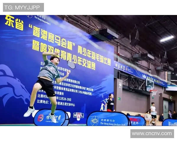 广州羽毛球队在全国锦标赛中的拼搏历程与荣耀时刻回顾 广州羽毛球队在全国锦标赛中的拼搏历程与荣耀时刻回顾