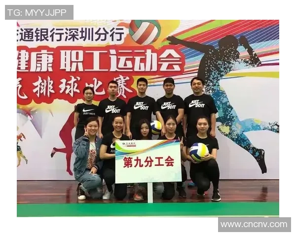 深圳排球队创历史新高排球耐力排名引发广泛关注与热议 深圳排球队创历史新高排球耐力排名引发广泛关注与热议
