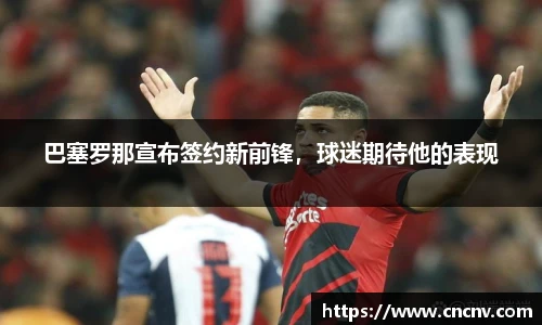 db电竞平台