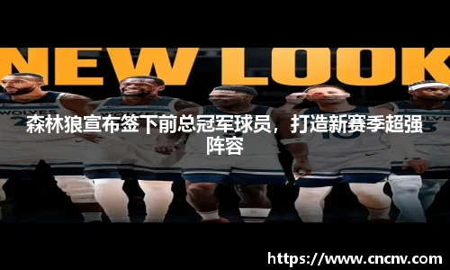 db电竞官网入口