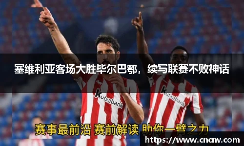 db电竞官网入口