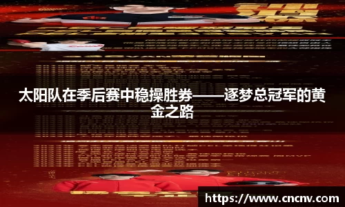 DB电竞