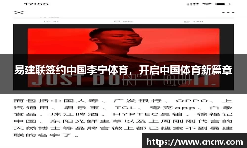 db电竞官网入口
