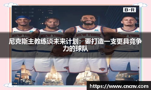 db电竞平台