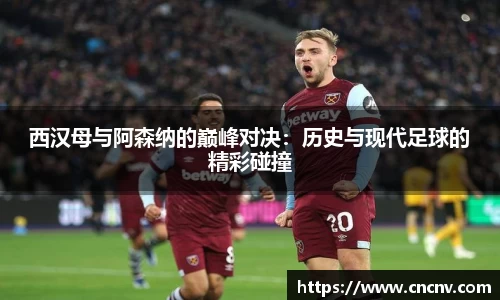 db电竞官网入口