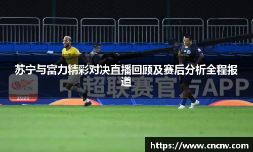 db电竞官网入口