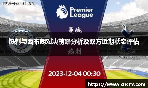 db电竞官网入口