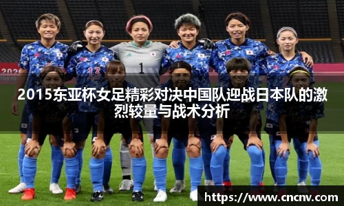 db电竞平台