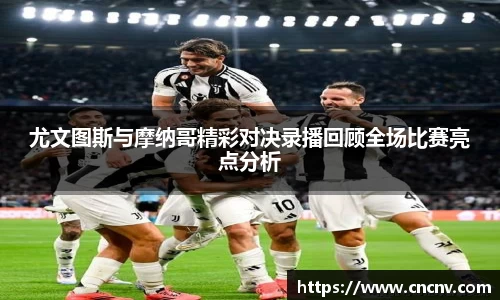db电竞平台