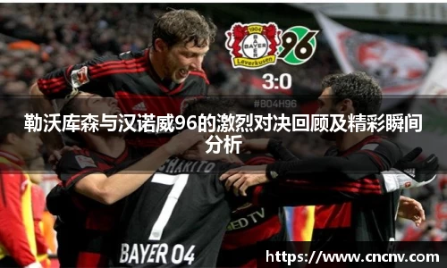 DB旗舰