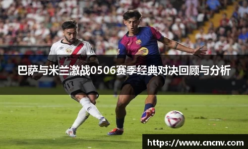 DB电竞