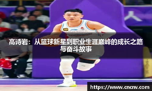db电竞平台
