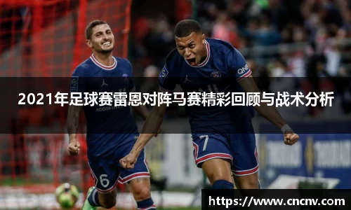 db电竞官网入口