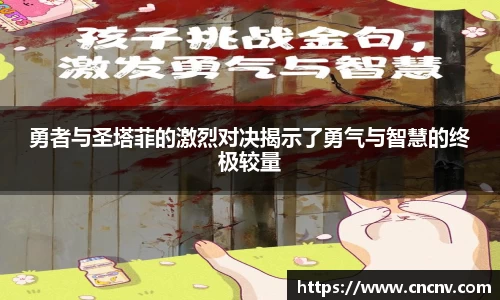 db电竞平台