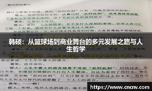db电竞官网入口