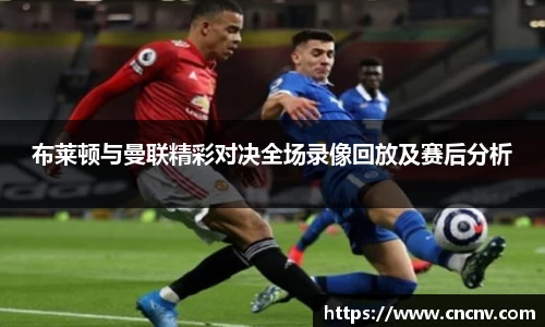 db电竞平台