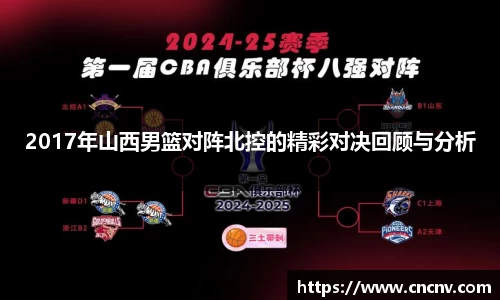 DB电竞