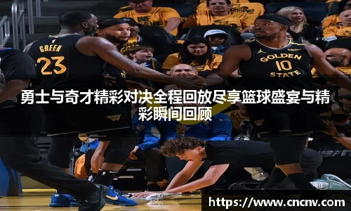 db电竞官网入口