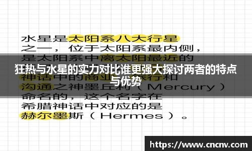 DB电竞