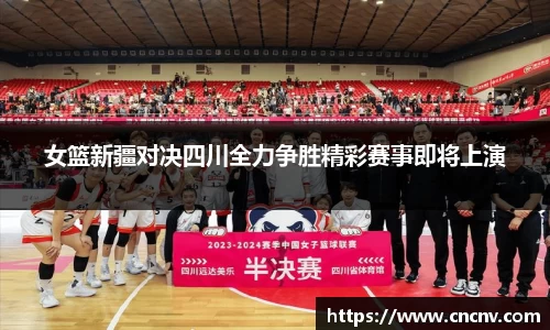 db电竞平台