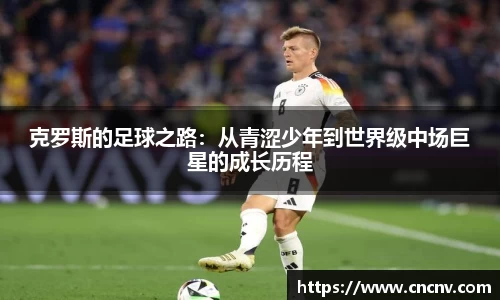 db电竞平台