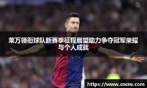db电竞平台