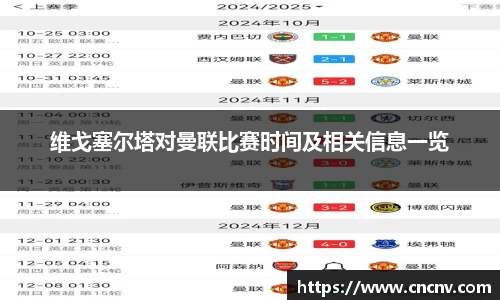 db电竞官网入口