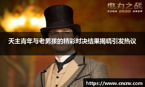 db电竞官网入口