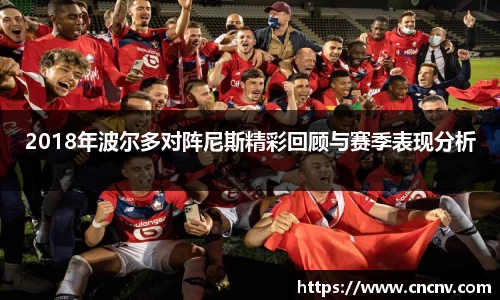 db电竞平台