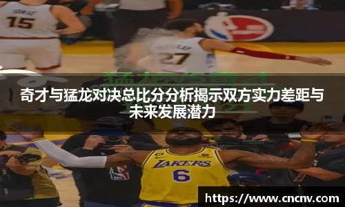 db电竞官网入口