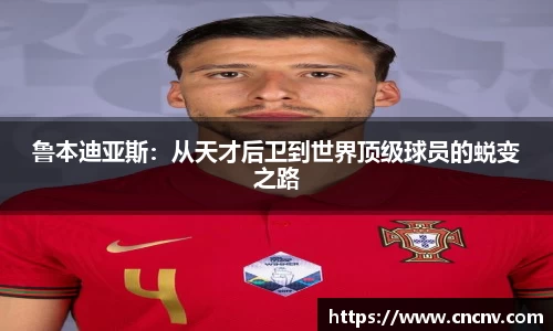 db电竞平台
