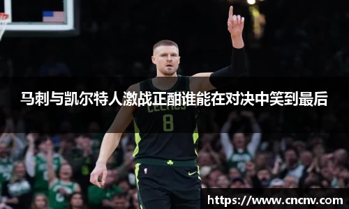 db电竞平台