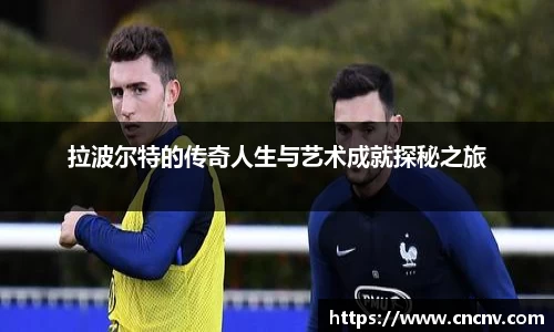 db电竞平台