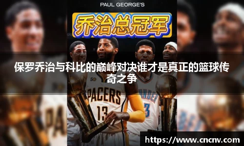 db电竞平台