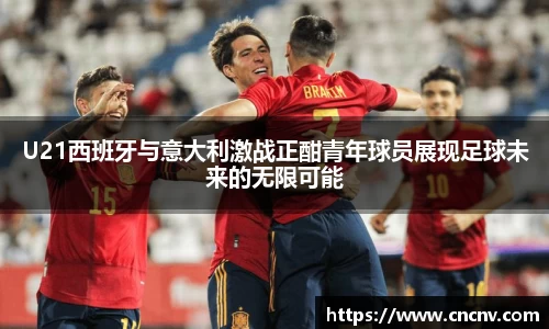 db电竞平台