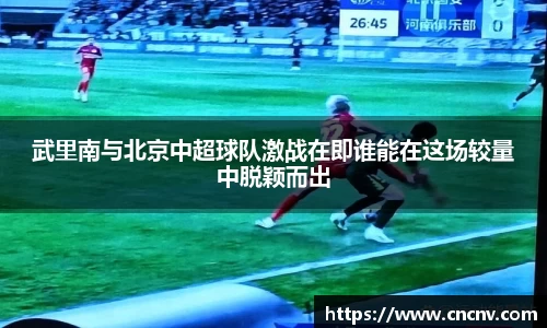 db电竞平台