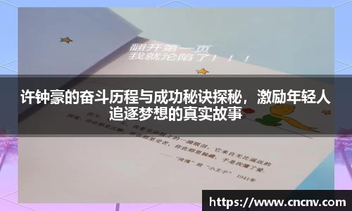 DB旗舰