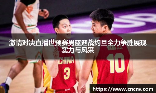 db电竞官网入口