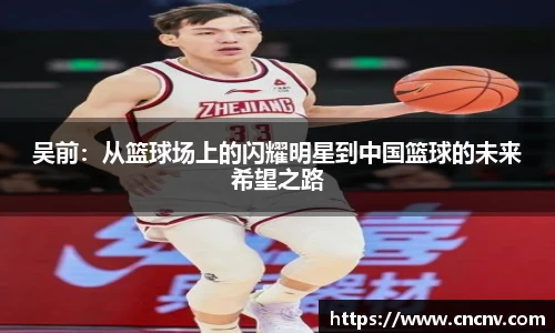 db电竞官网入口