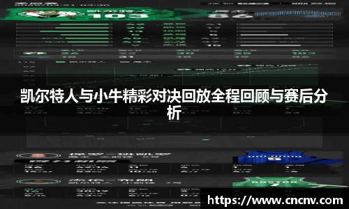 db电竞平台