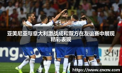 DB电竞