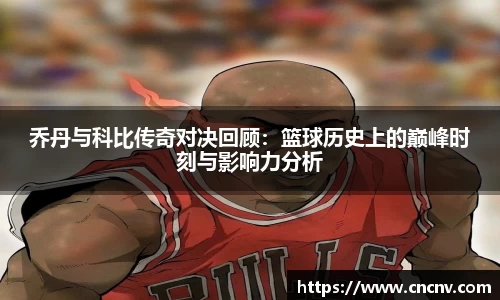 db电竞平台