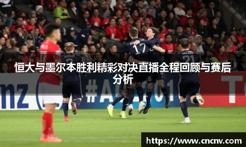 db电竞官网入口