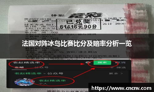 db电竞官网入口