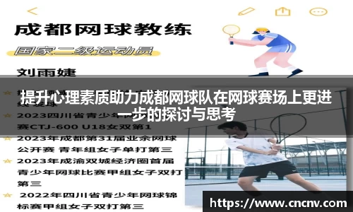 db电竞官网入口
