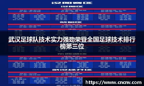 db电竞官网入口