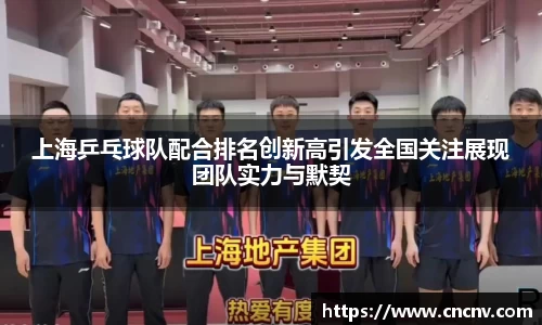 DB电竞