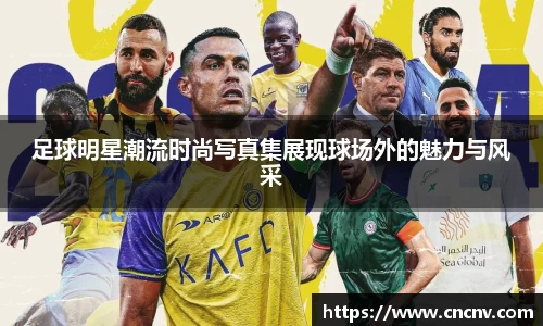 db电竞官网入口