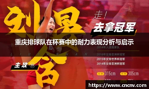 db电竞平台